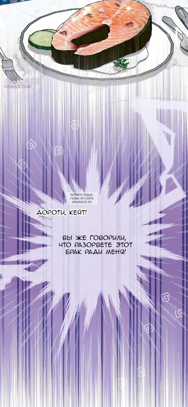 Page 70.000