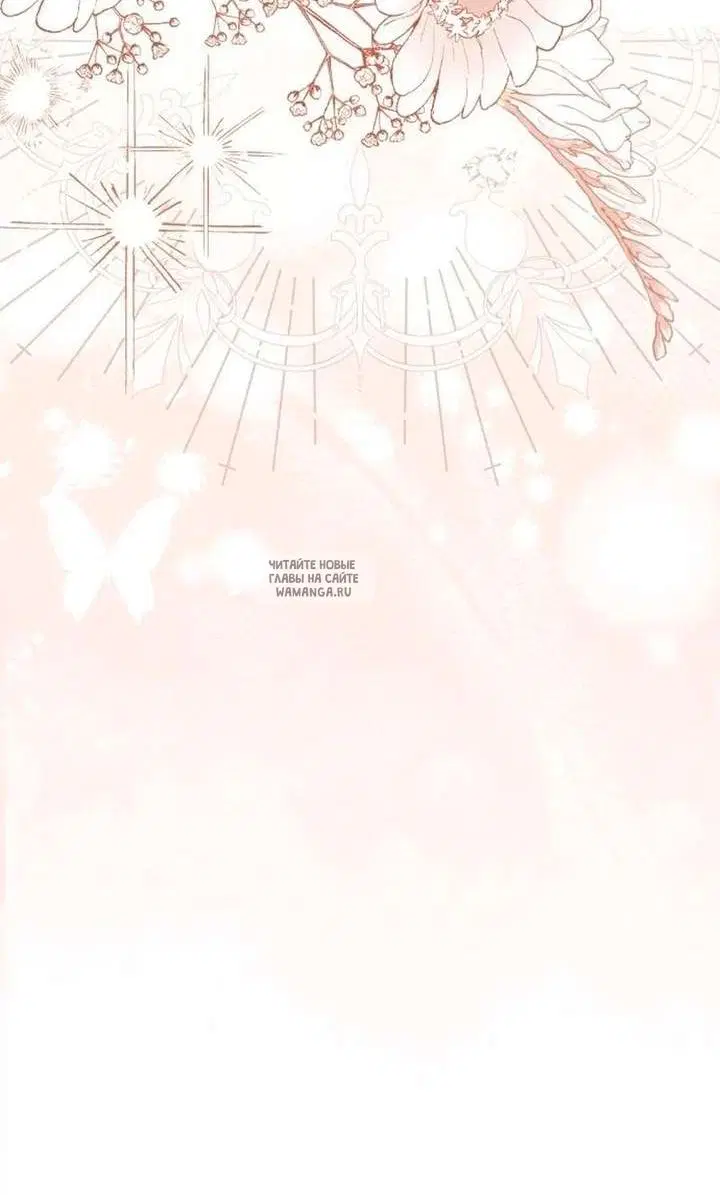 Page 71.000