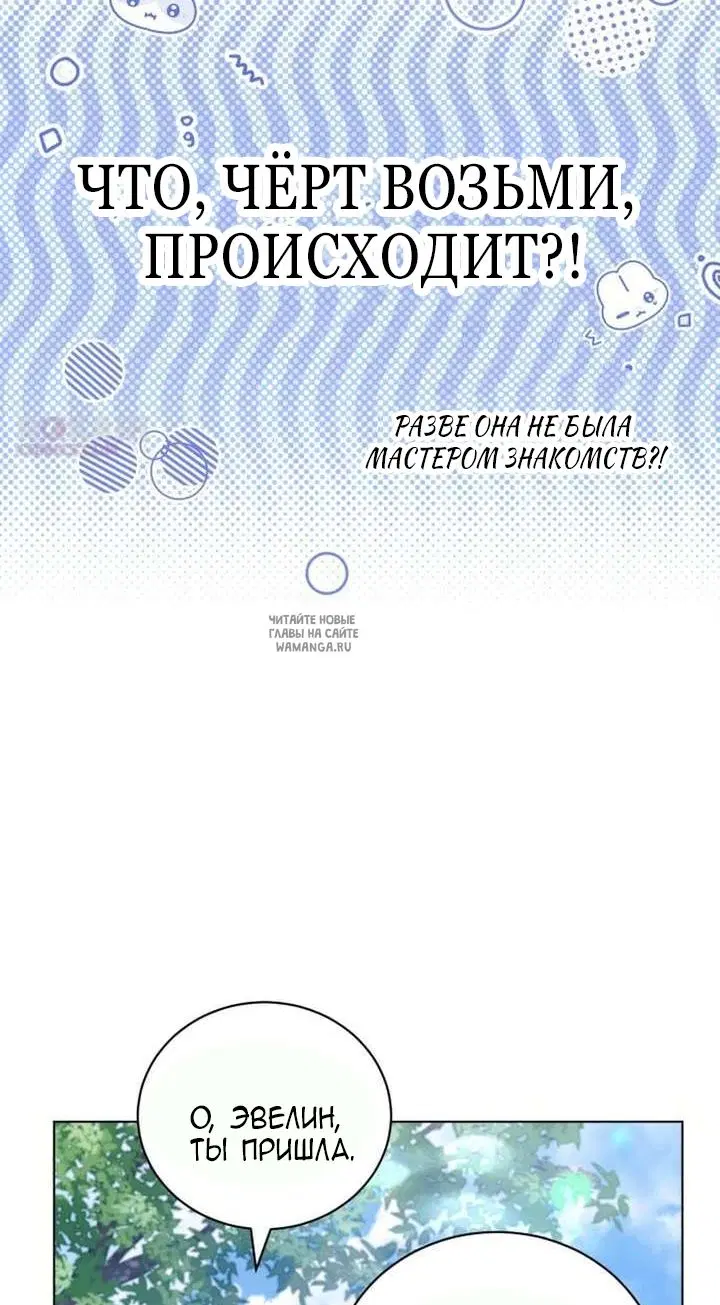 Page 72.000