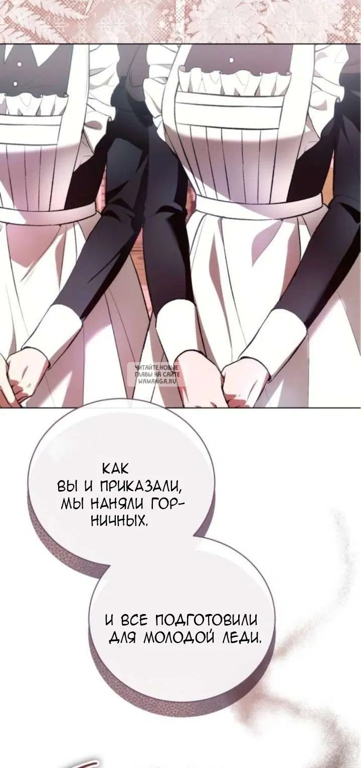 Page 72.000