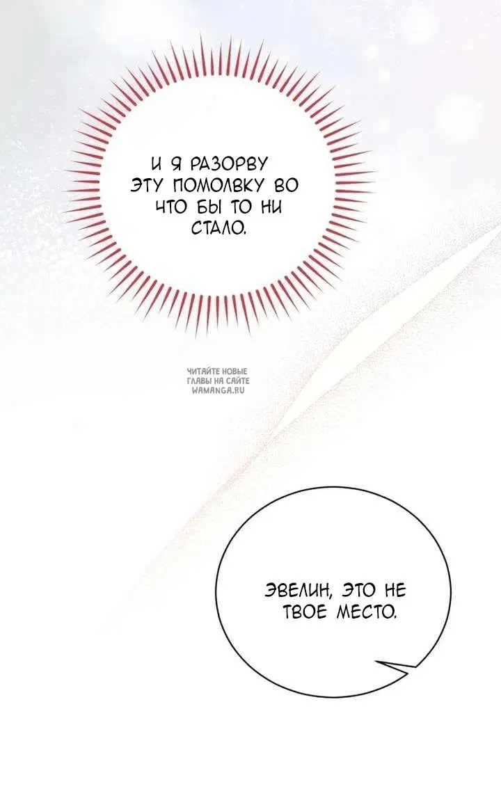Page 73.000