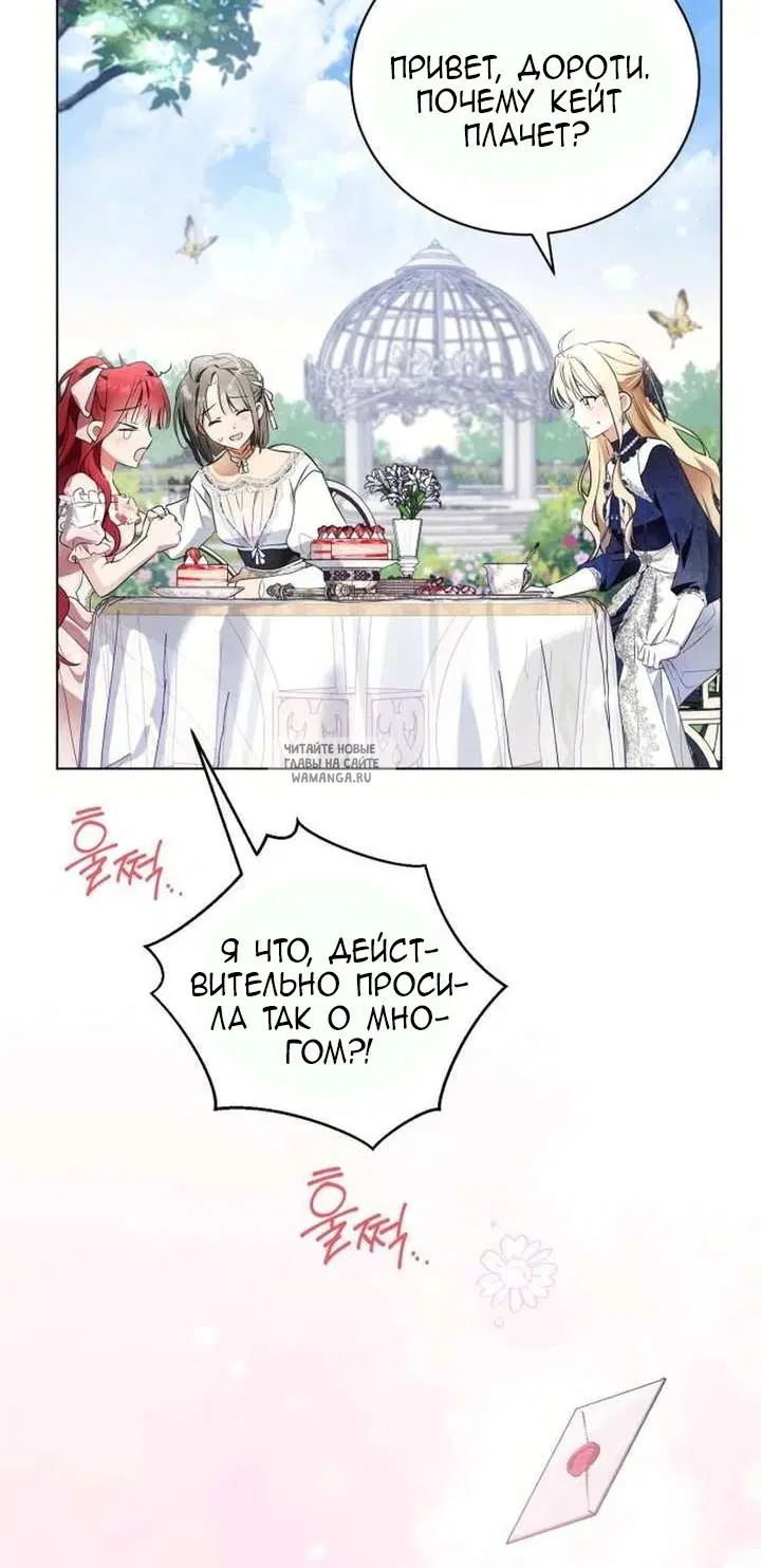 Page 73.000