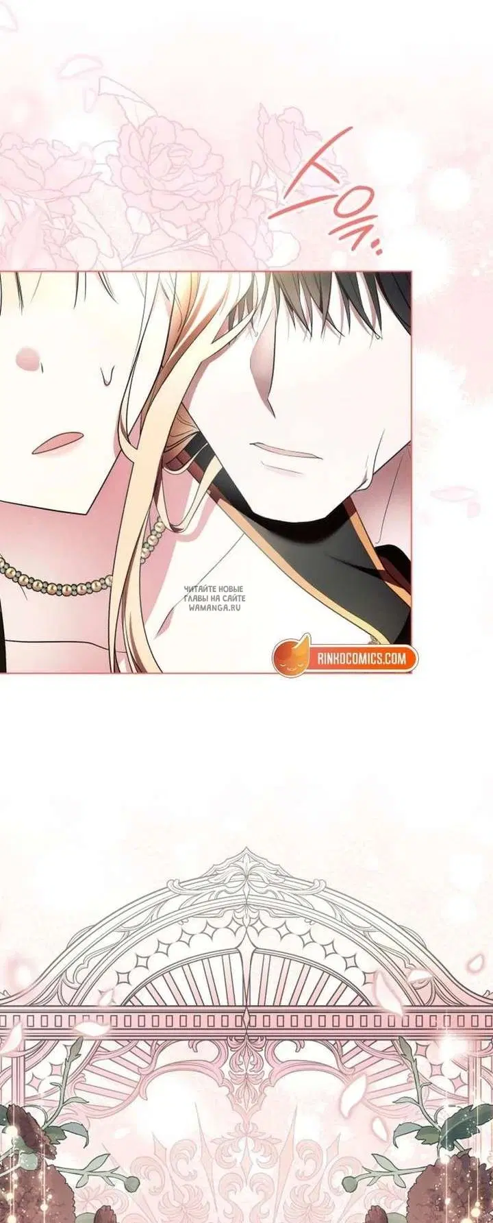 Page 84.000