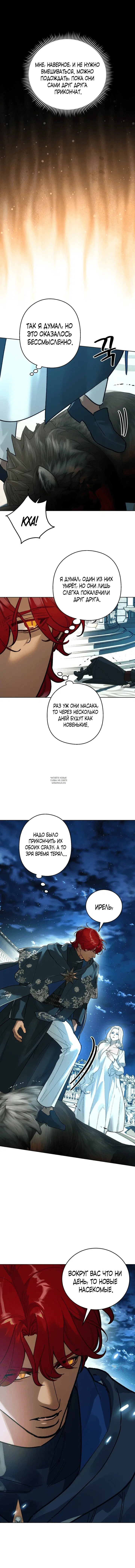 Page 14.000
