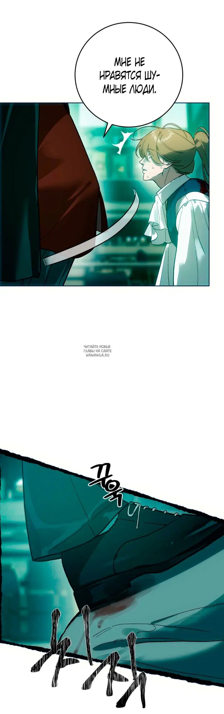 Page 15.000