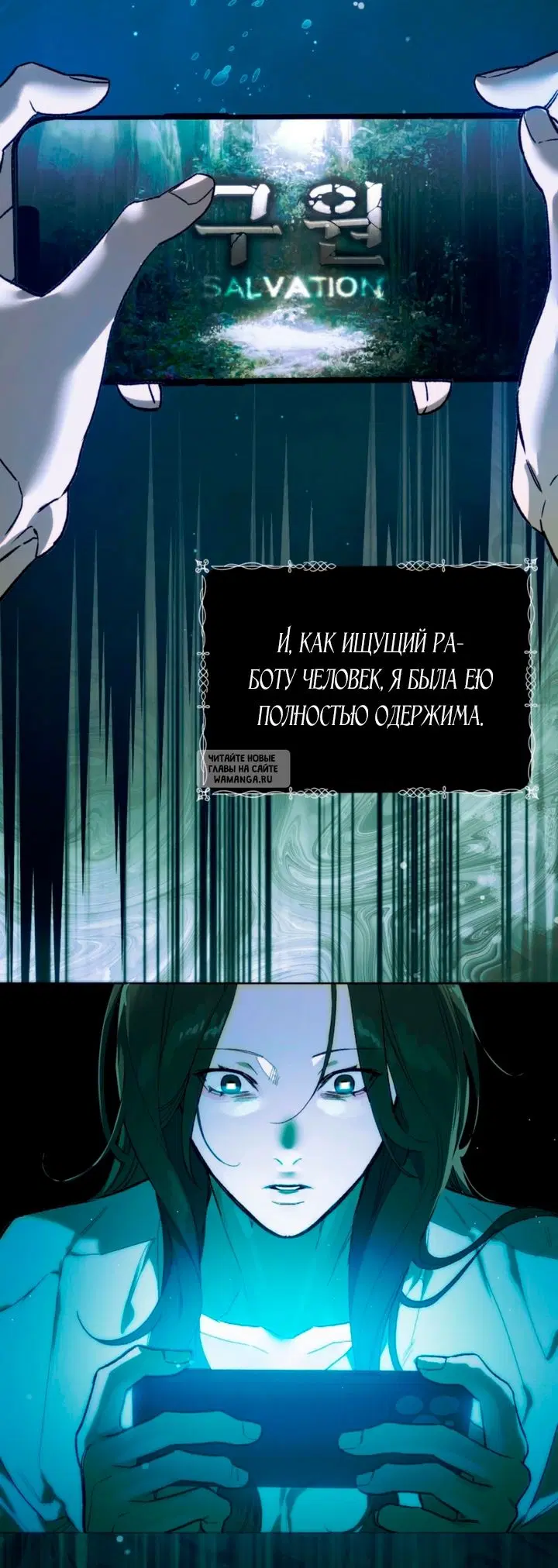Page 16.000