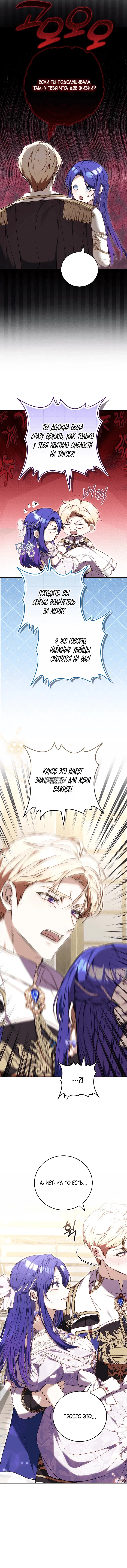 Page 17.000