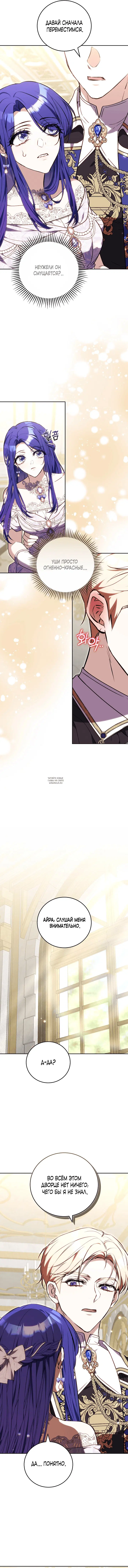 Page 18.000