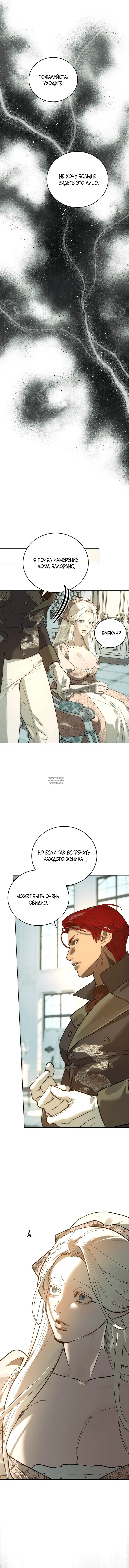 Page 13.000