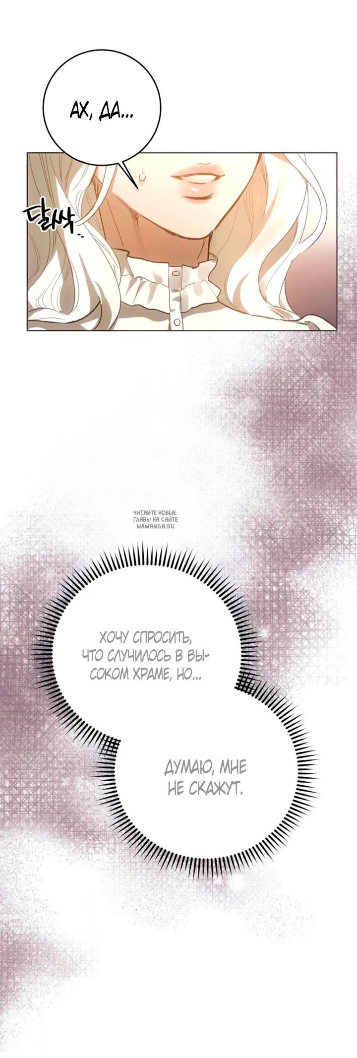 Page 25.000
