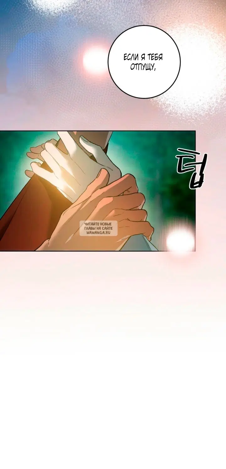 Page 25.000