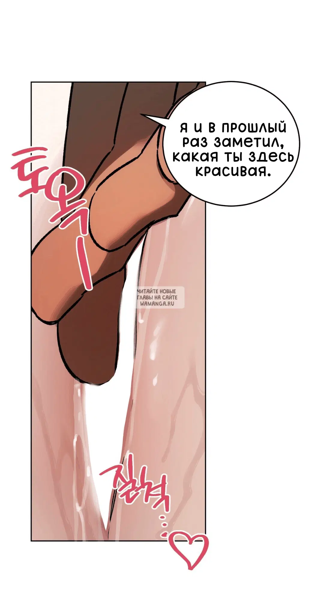 Page 25.000
