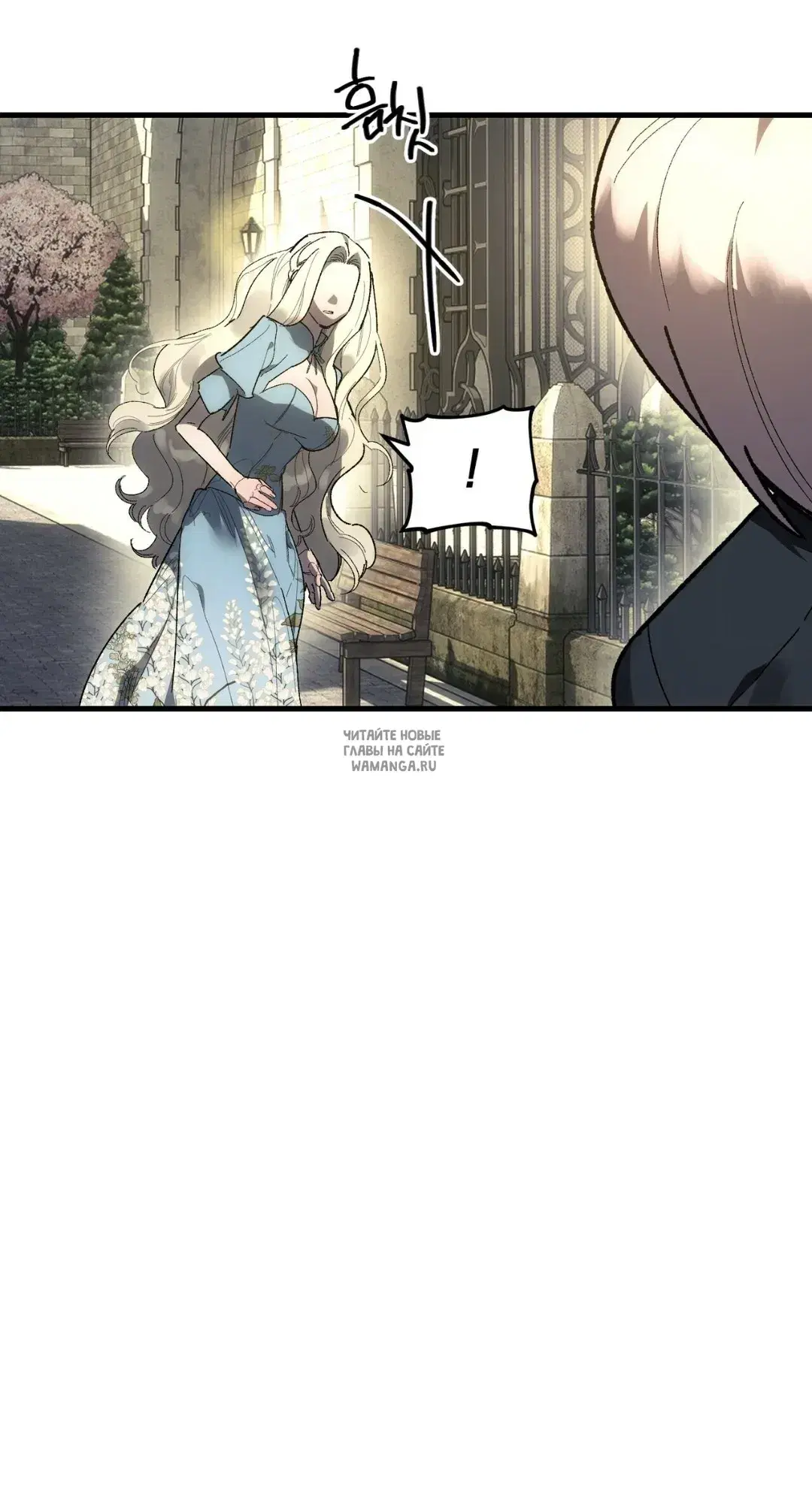 Page 25.000