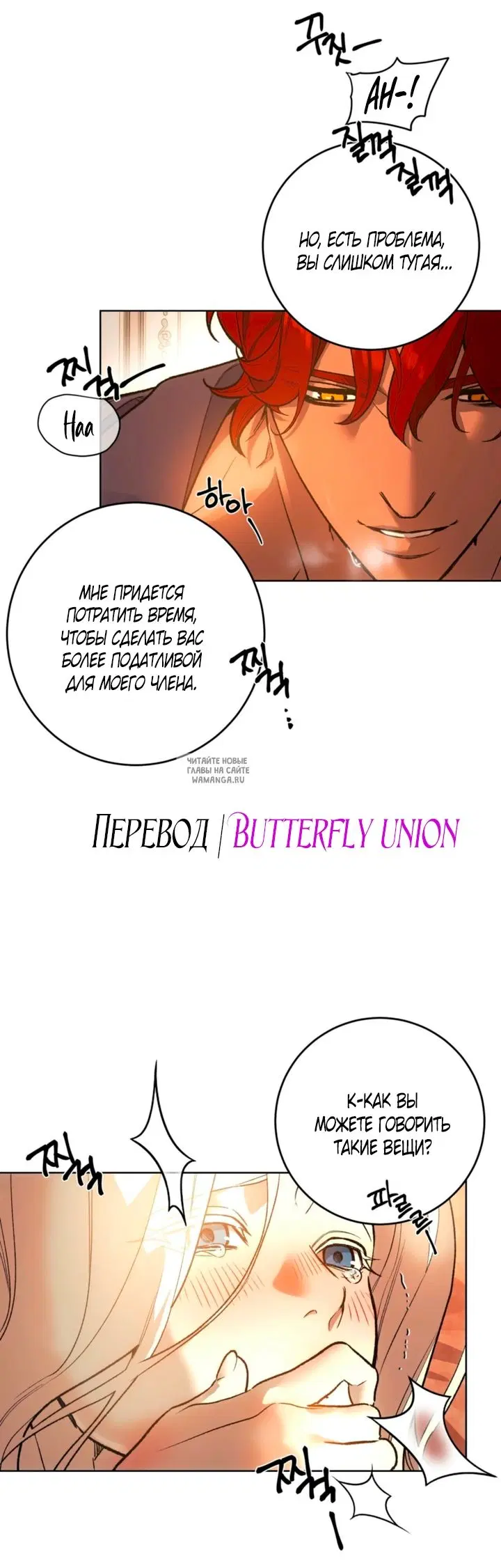 Page 26.000