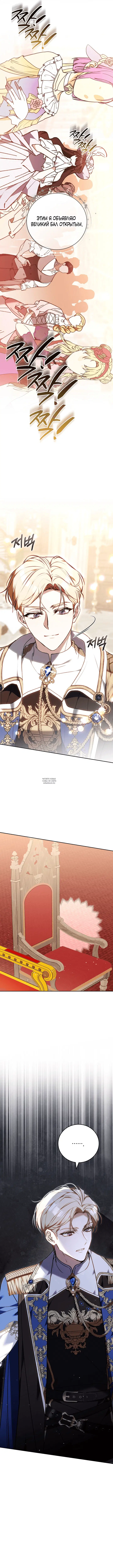 Page 26.000
