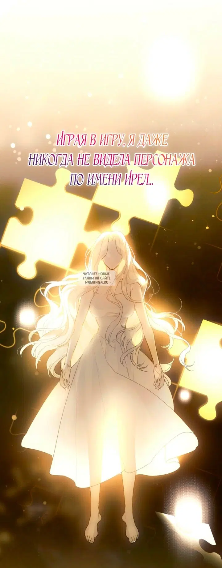 Page 27.000