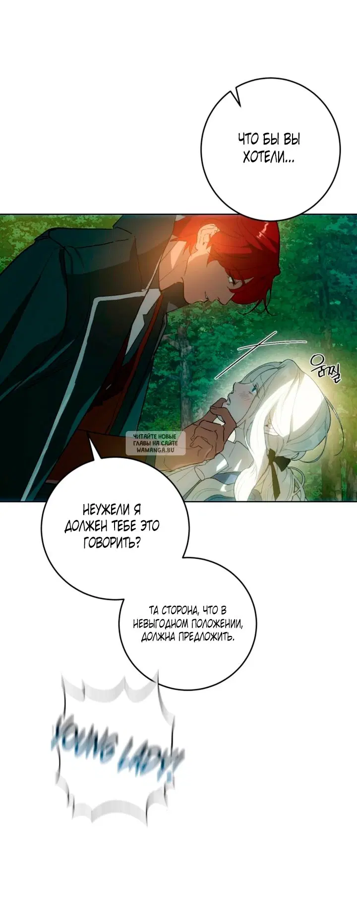 Page 27.000