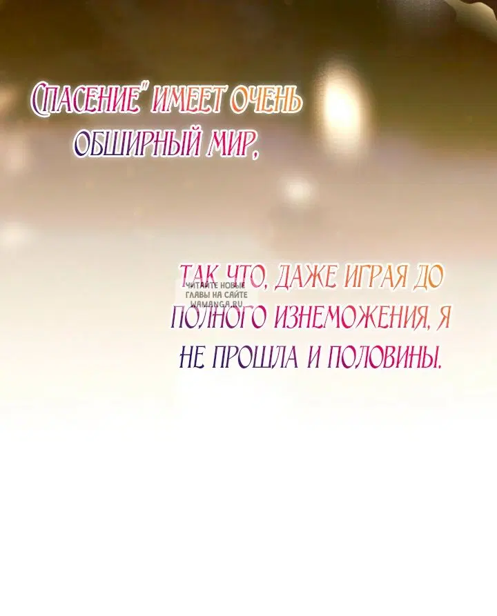 Page 28.000