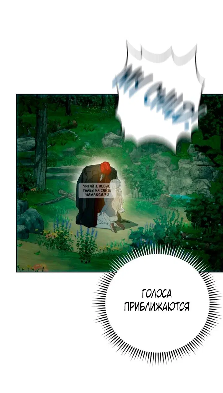 Page 28.000