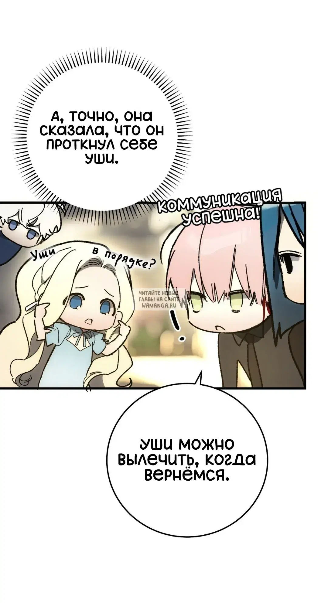 Page 28.000