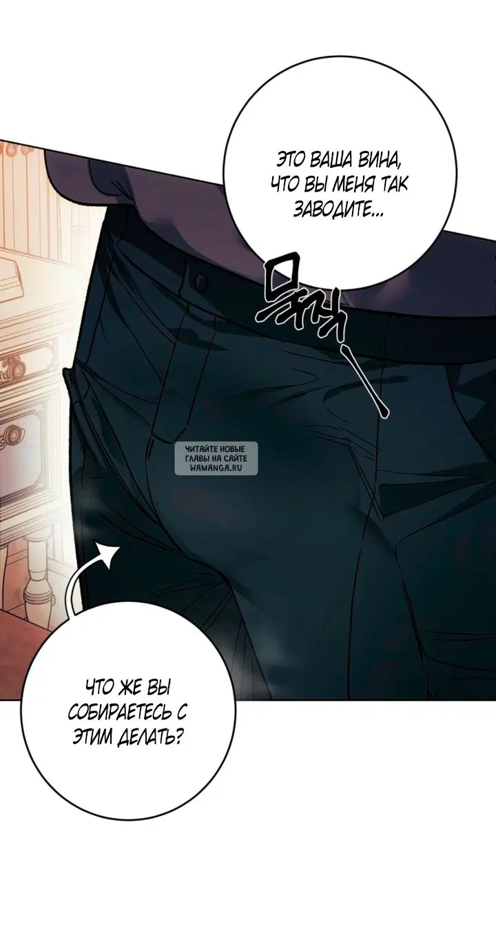 Page 29.000