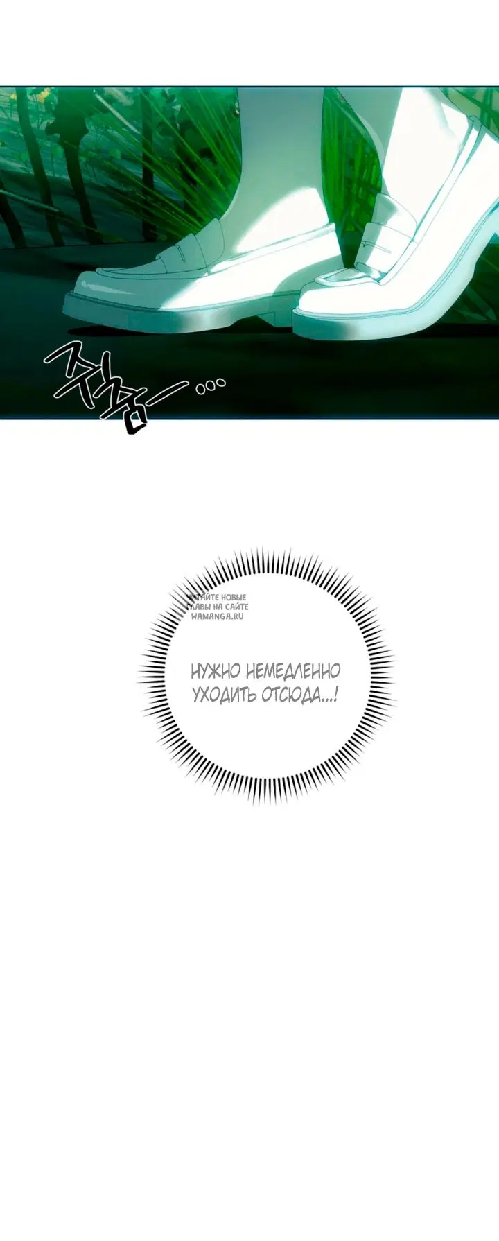 Page 29.000