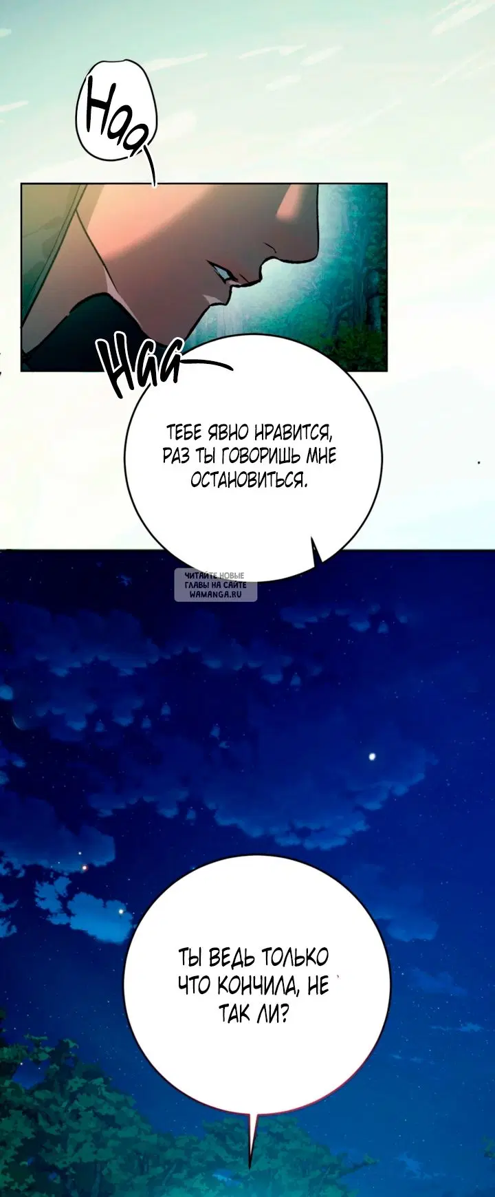 Page 29.000