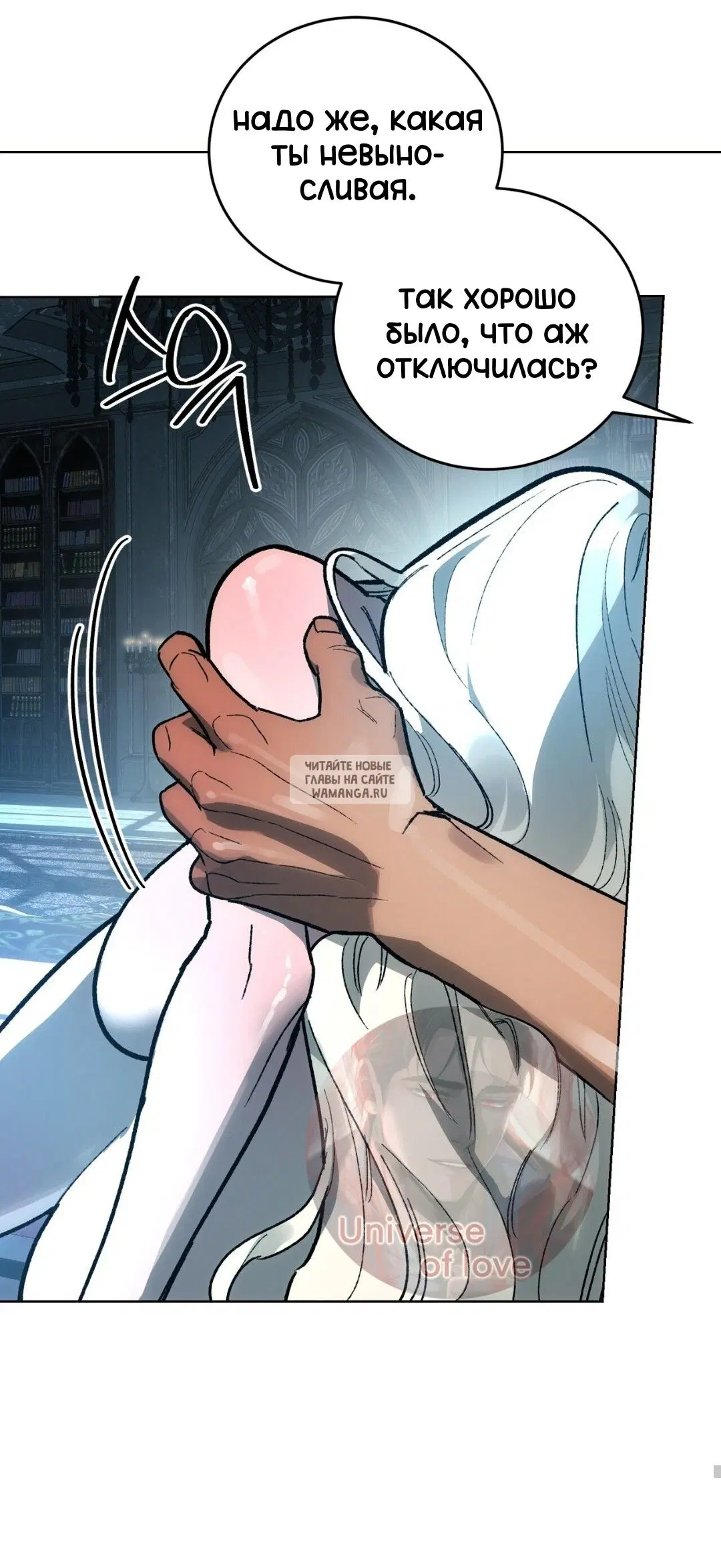 Page 29.000
