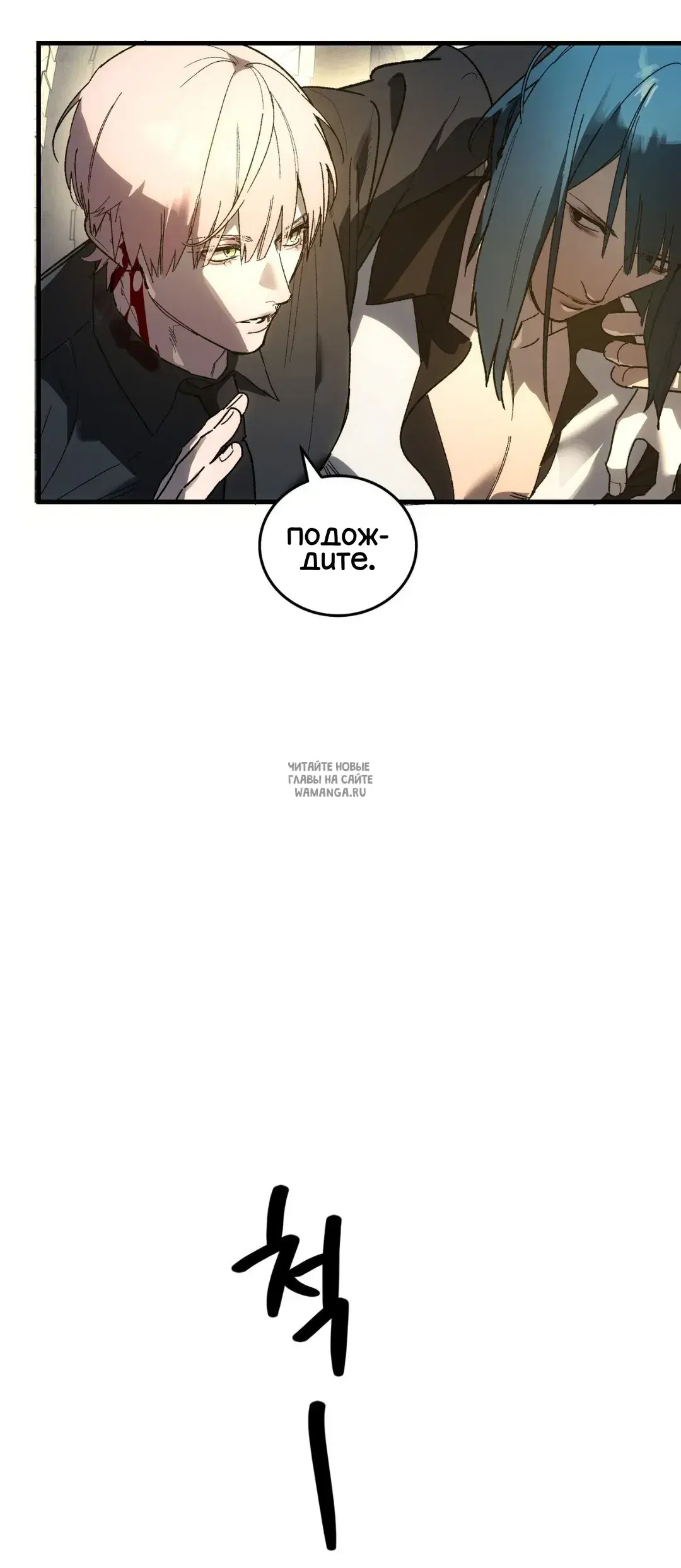 Page 29.000