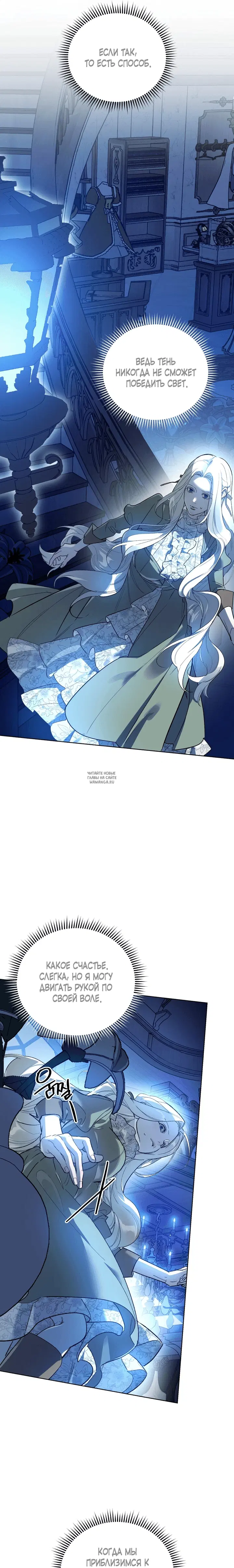 Page 20.000