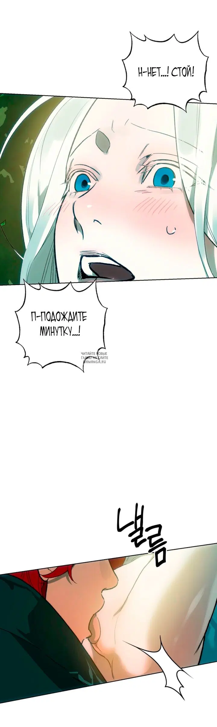 Page 21.000