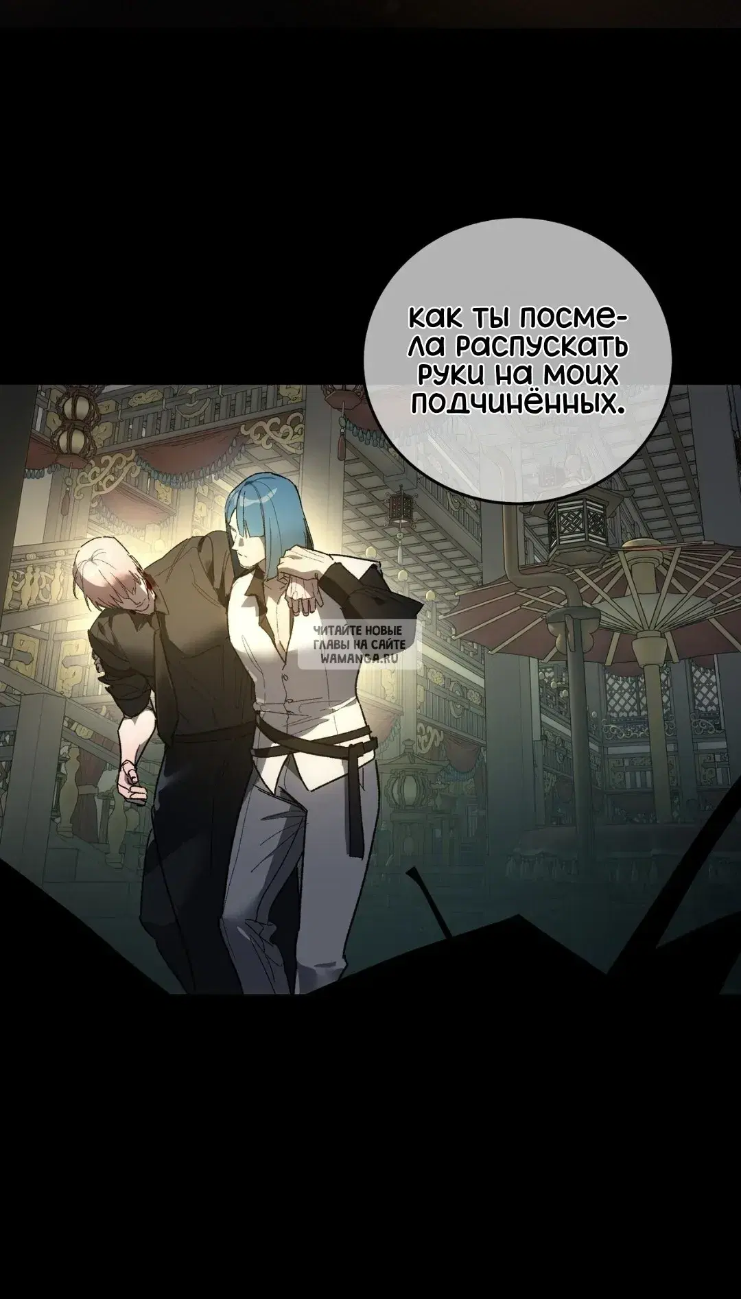 Page 21.000