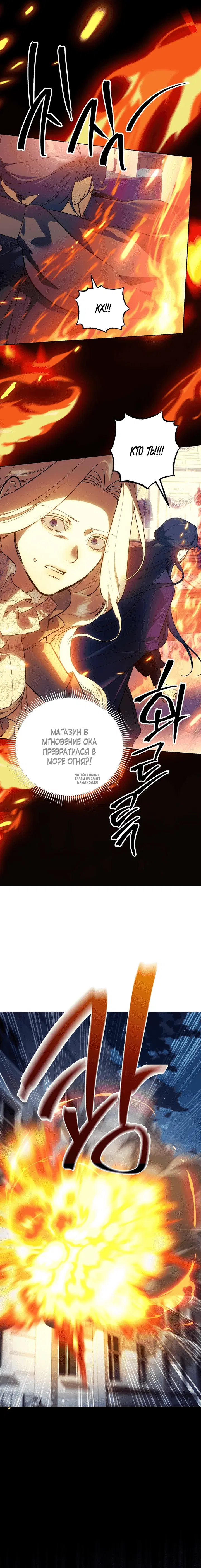 Page 22.000