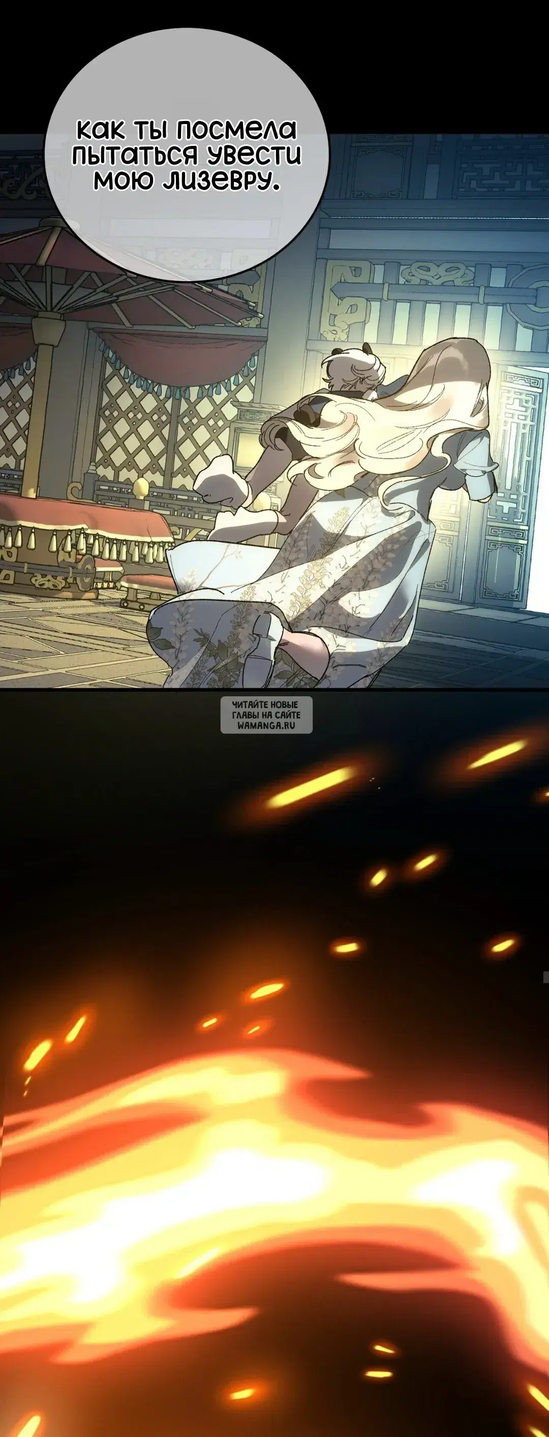 Page 22.000