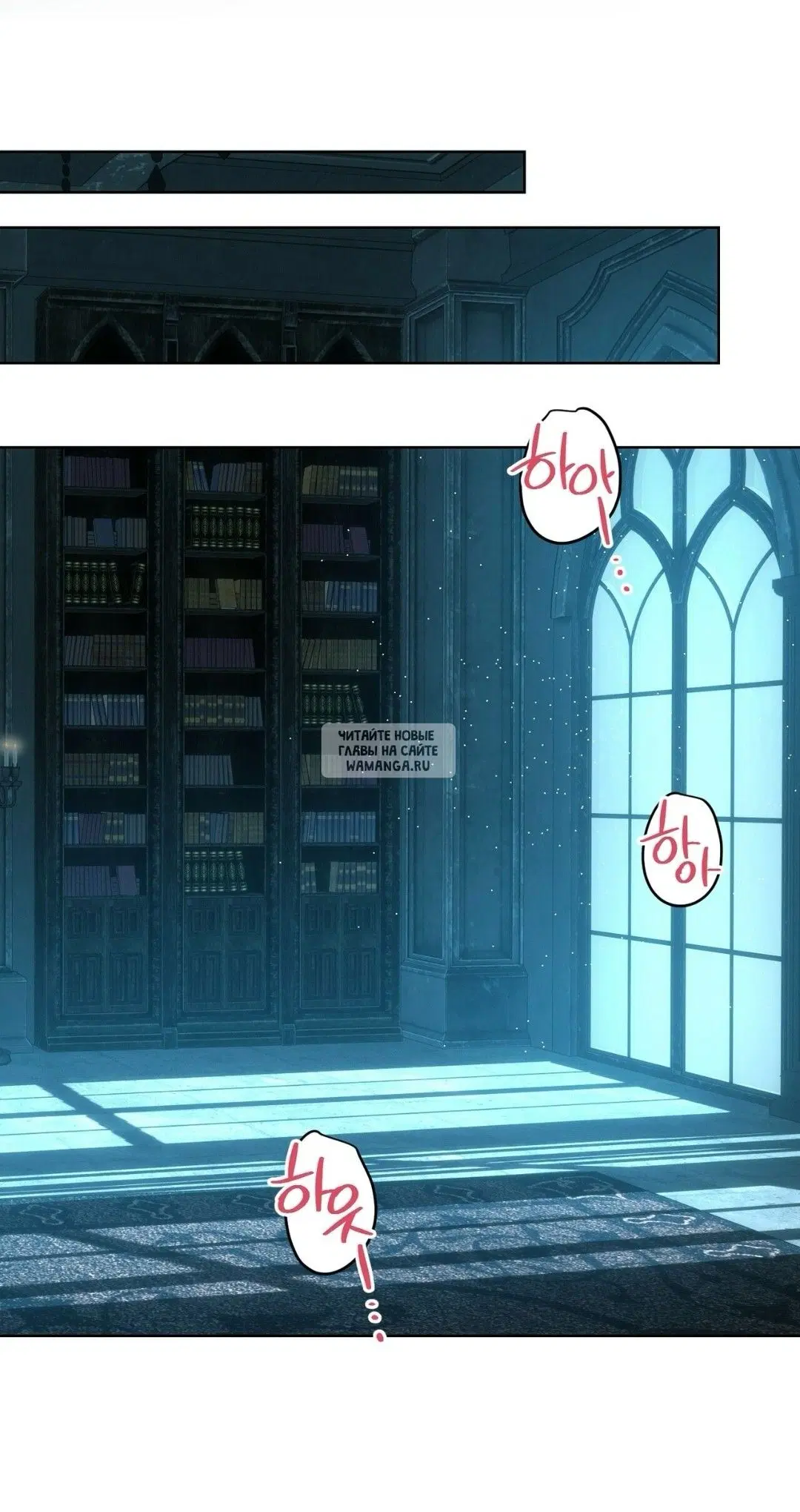Page 23.000