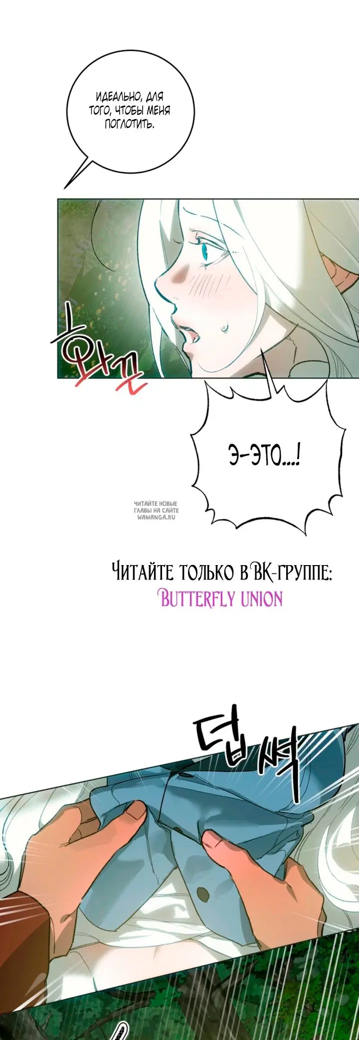 Page 34.000