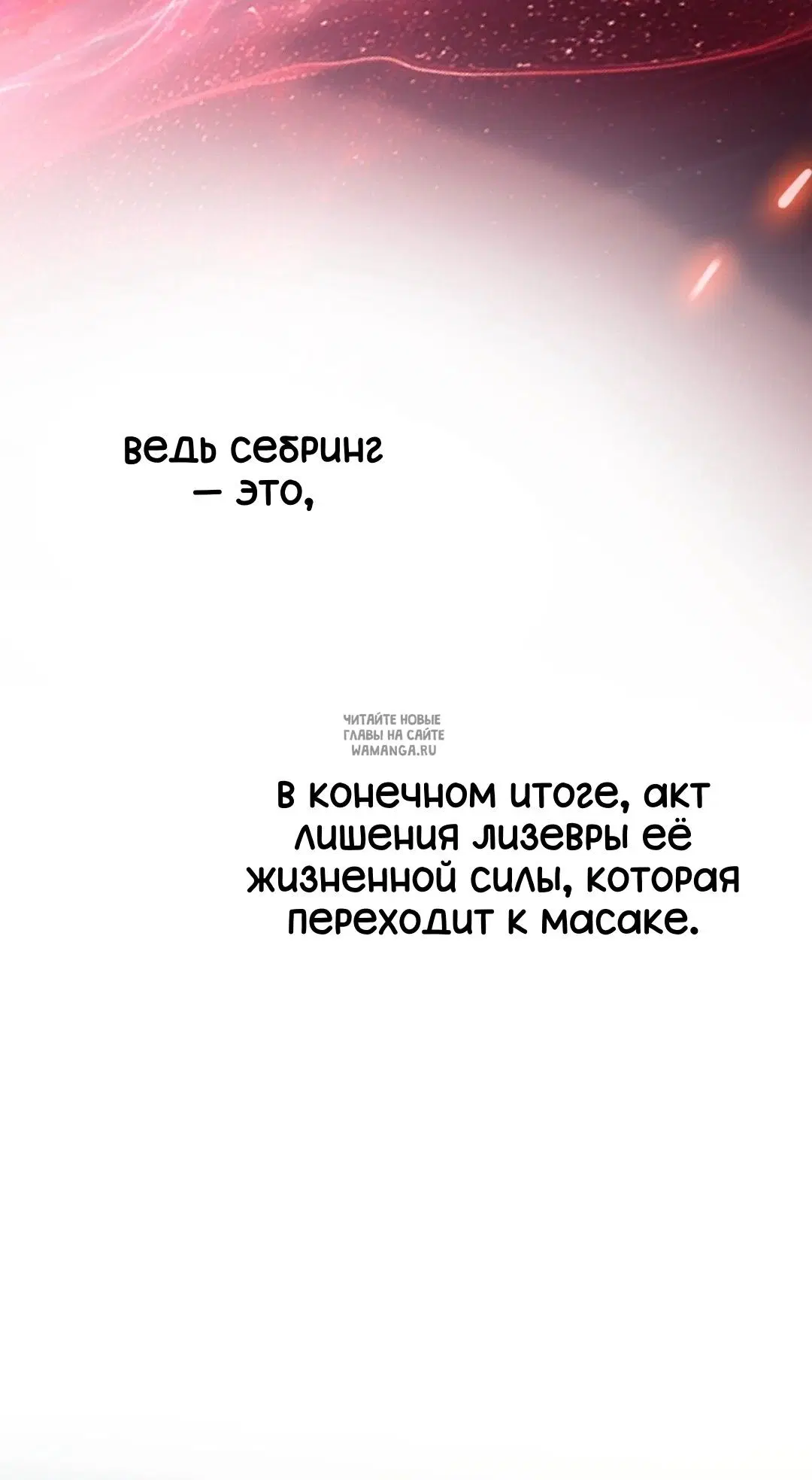 Page 34.000