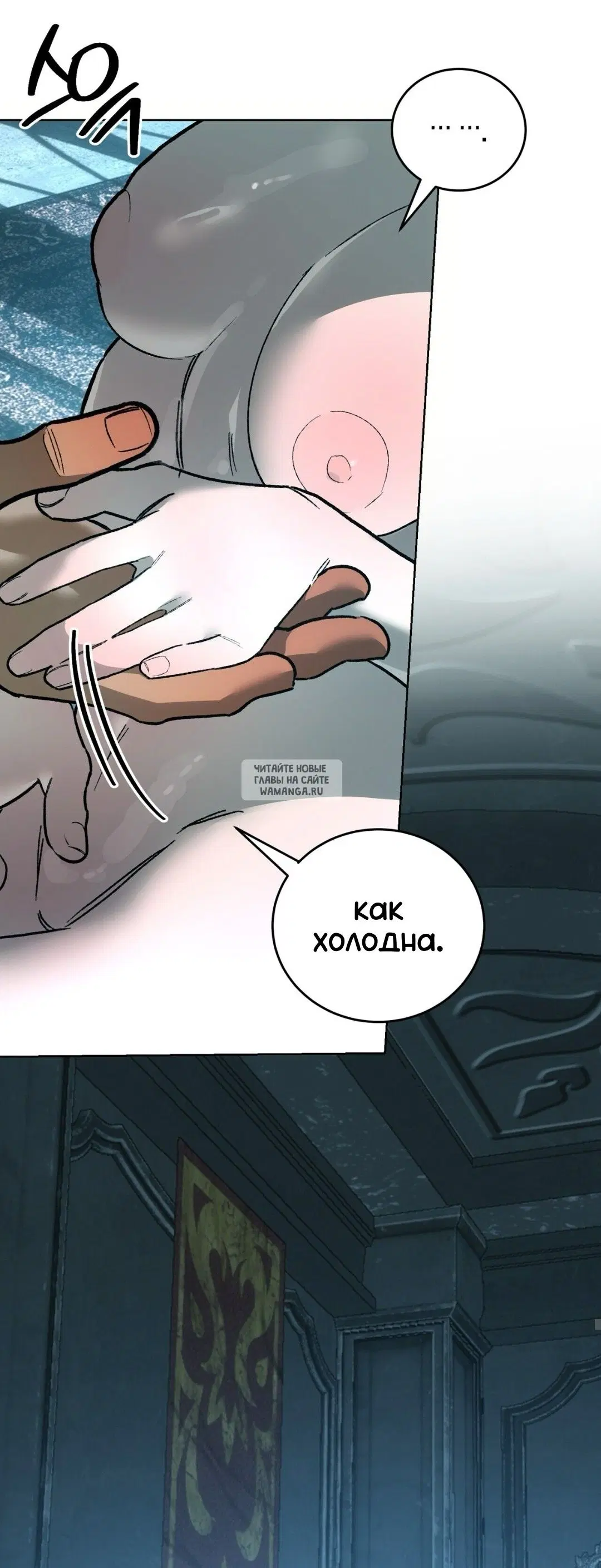 Page 37.000