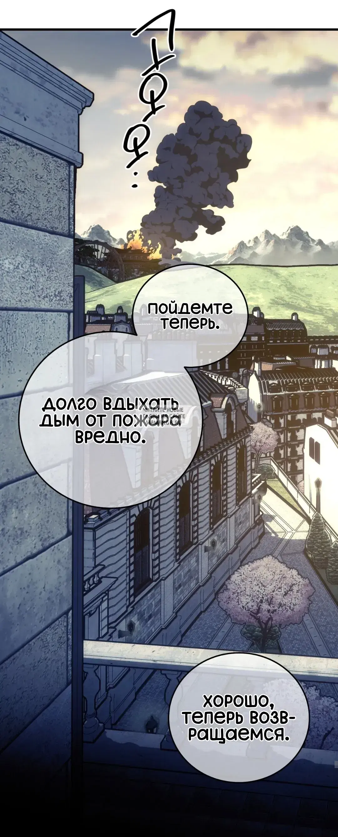 Page 37.000