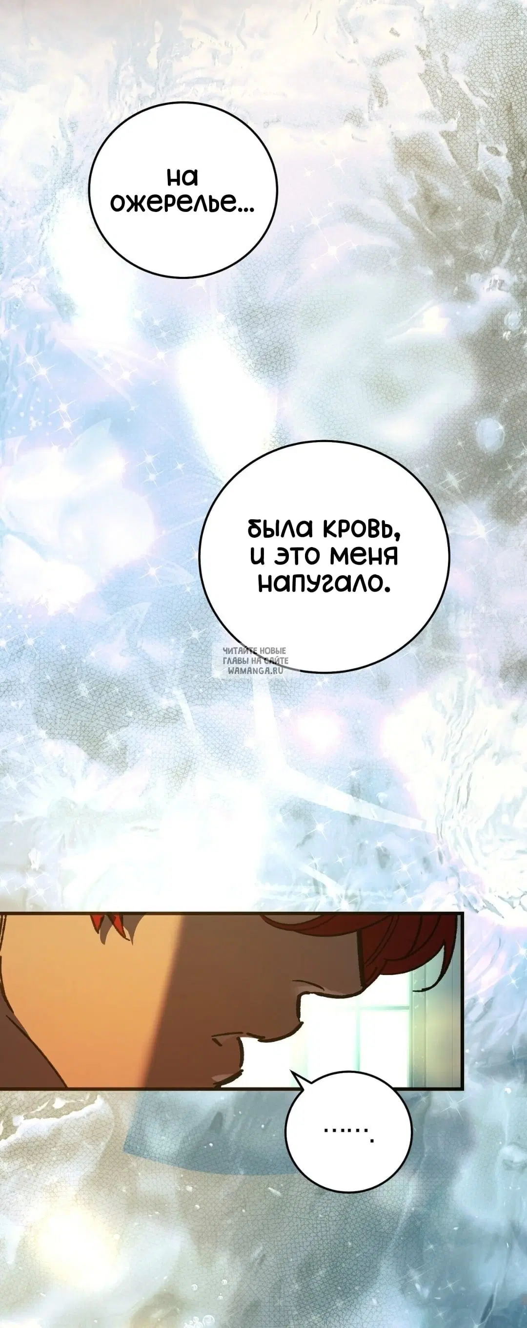 Page 37.000