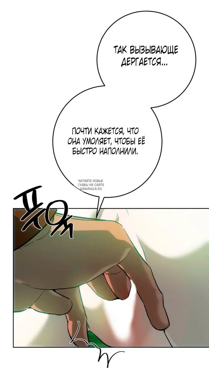 Page 38.000