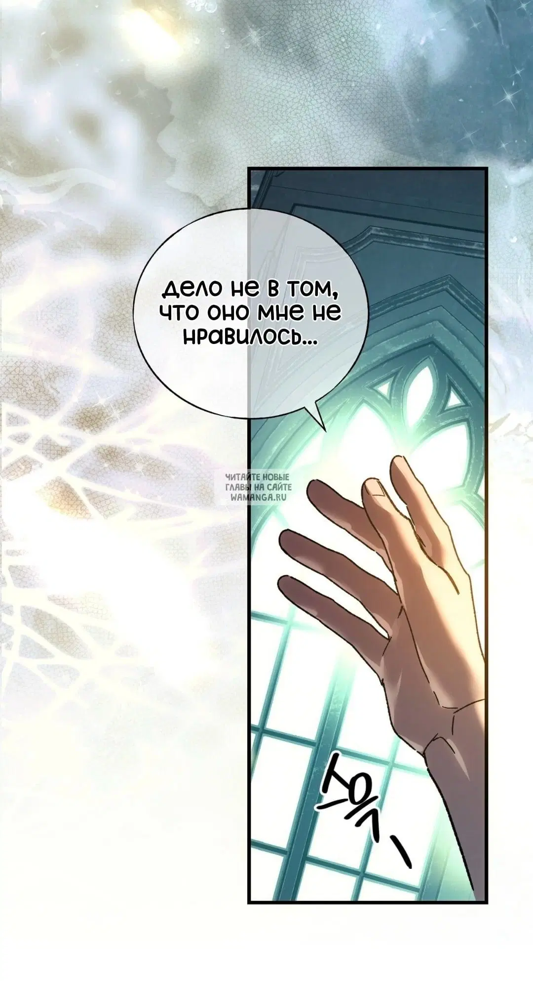 Page 38.000