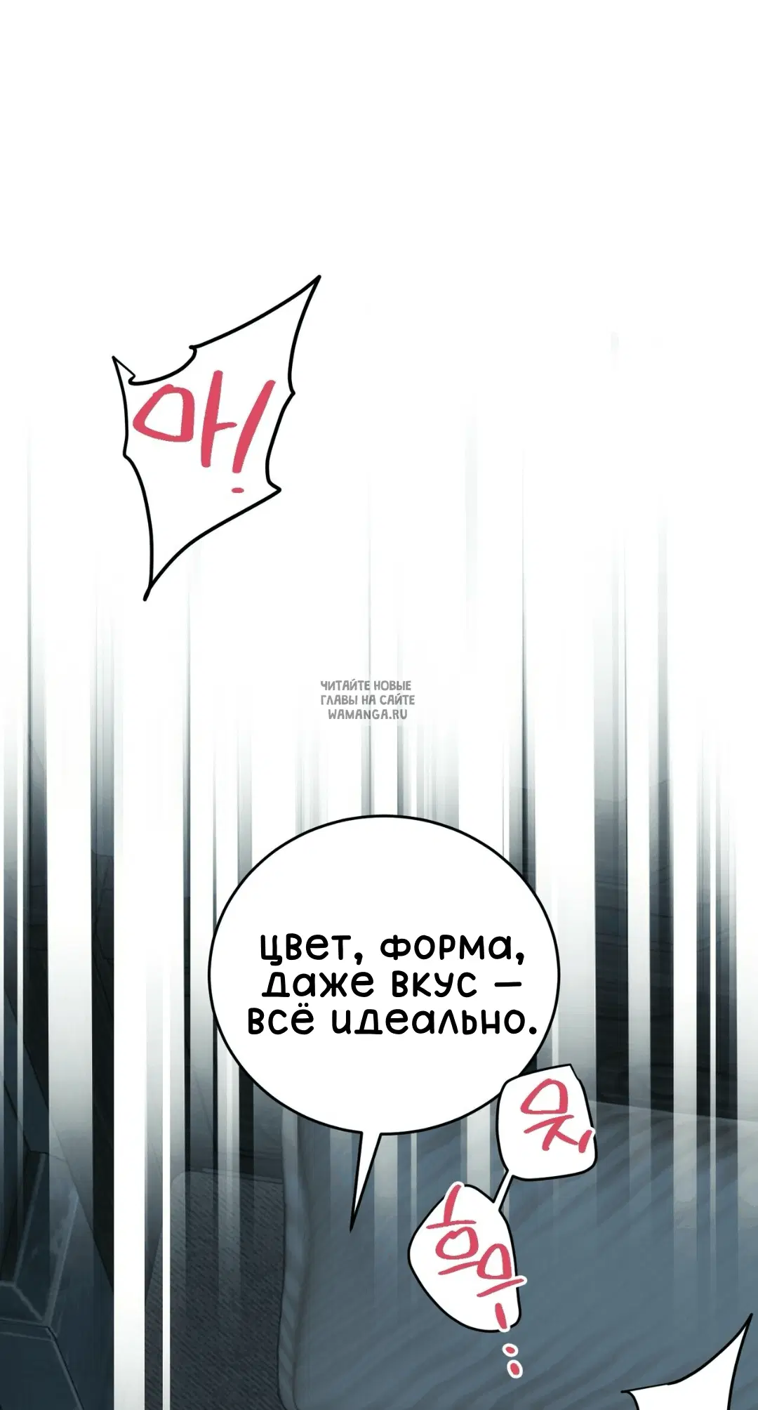 Page 39.000
