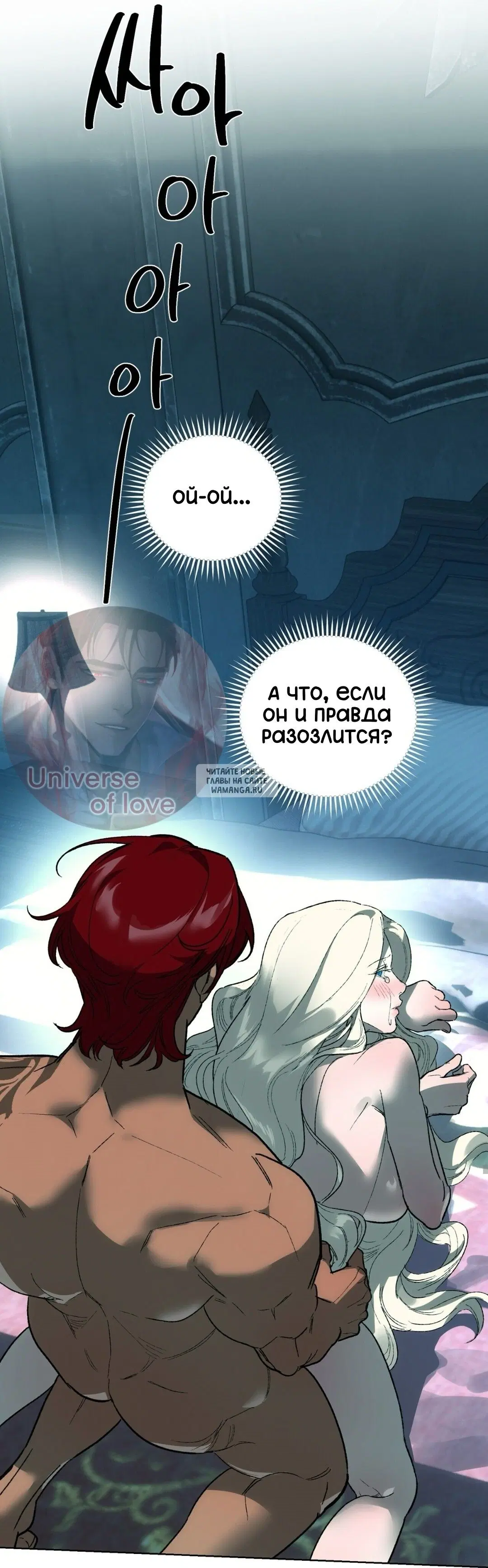 Page 39.000