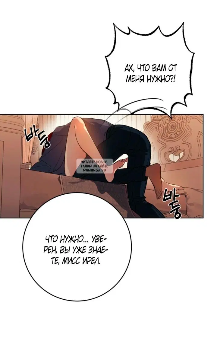 Page 30.000