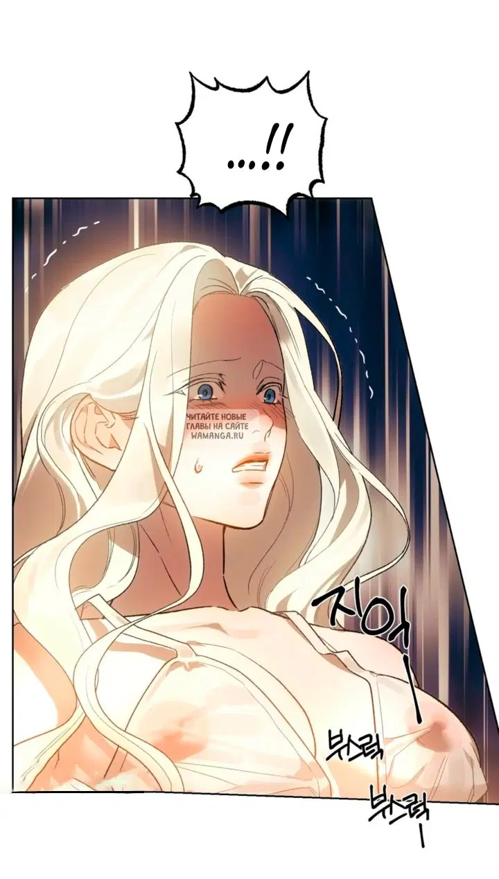 Page 32.000