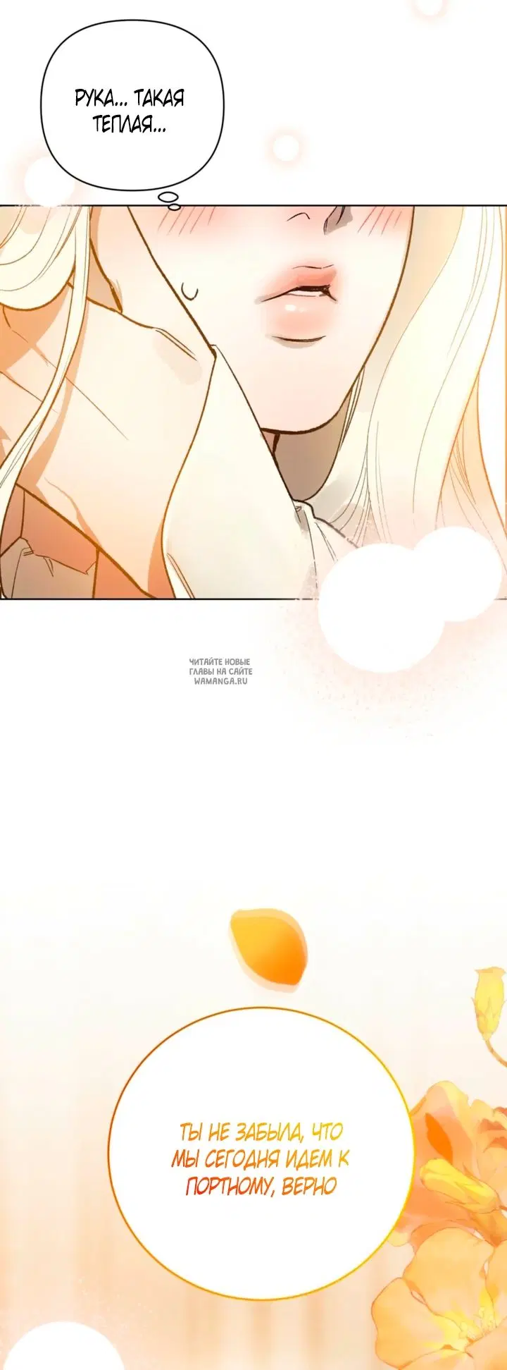 Page 32.000