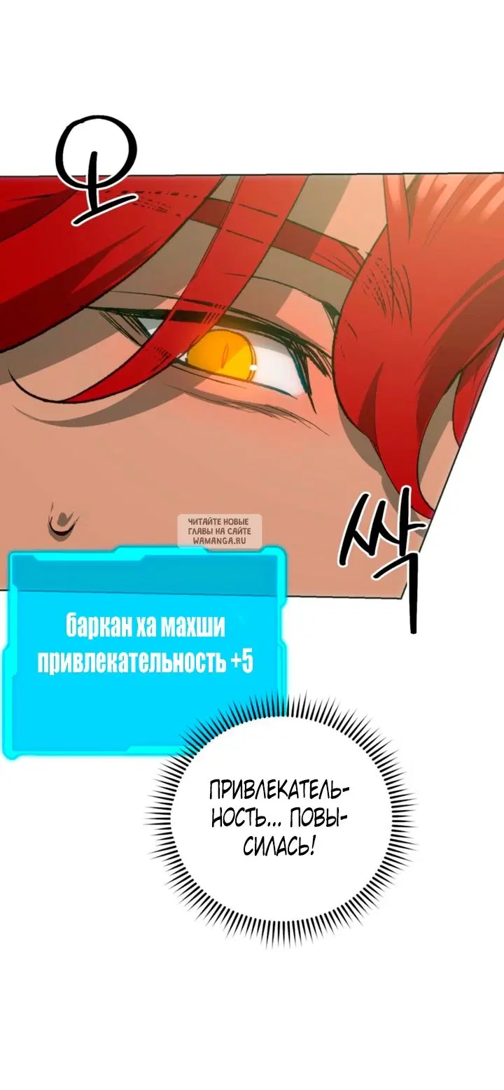 Page 32.000