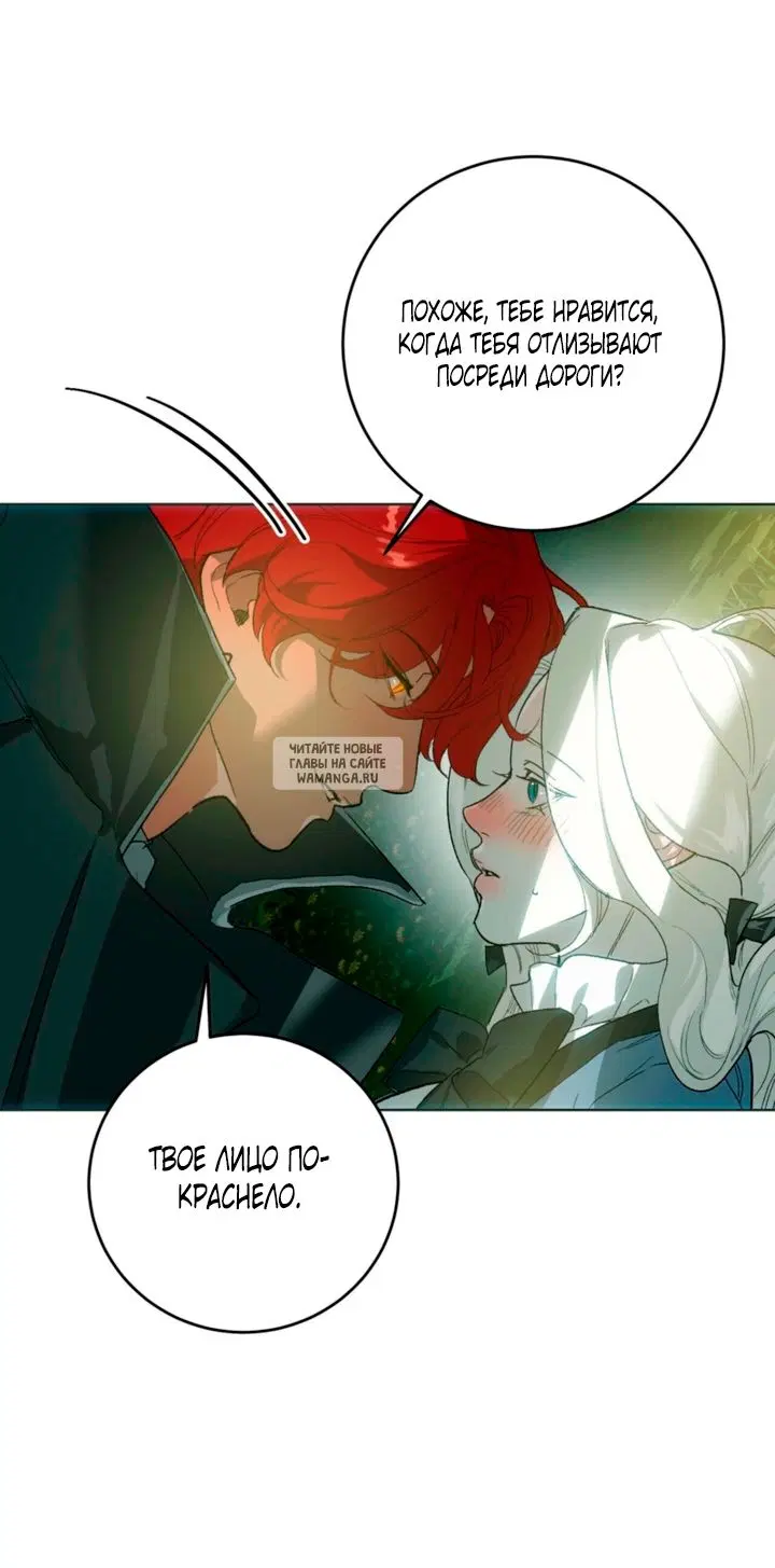 Page 33.000