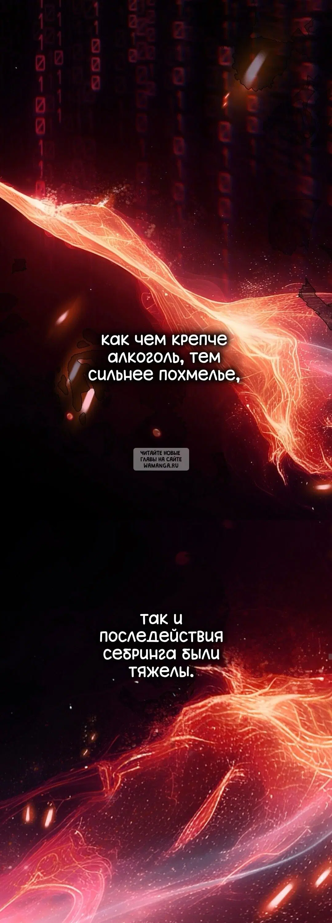Page 33.000